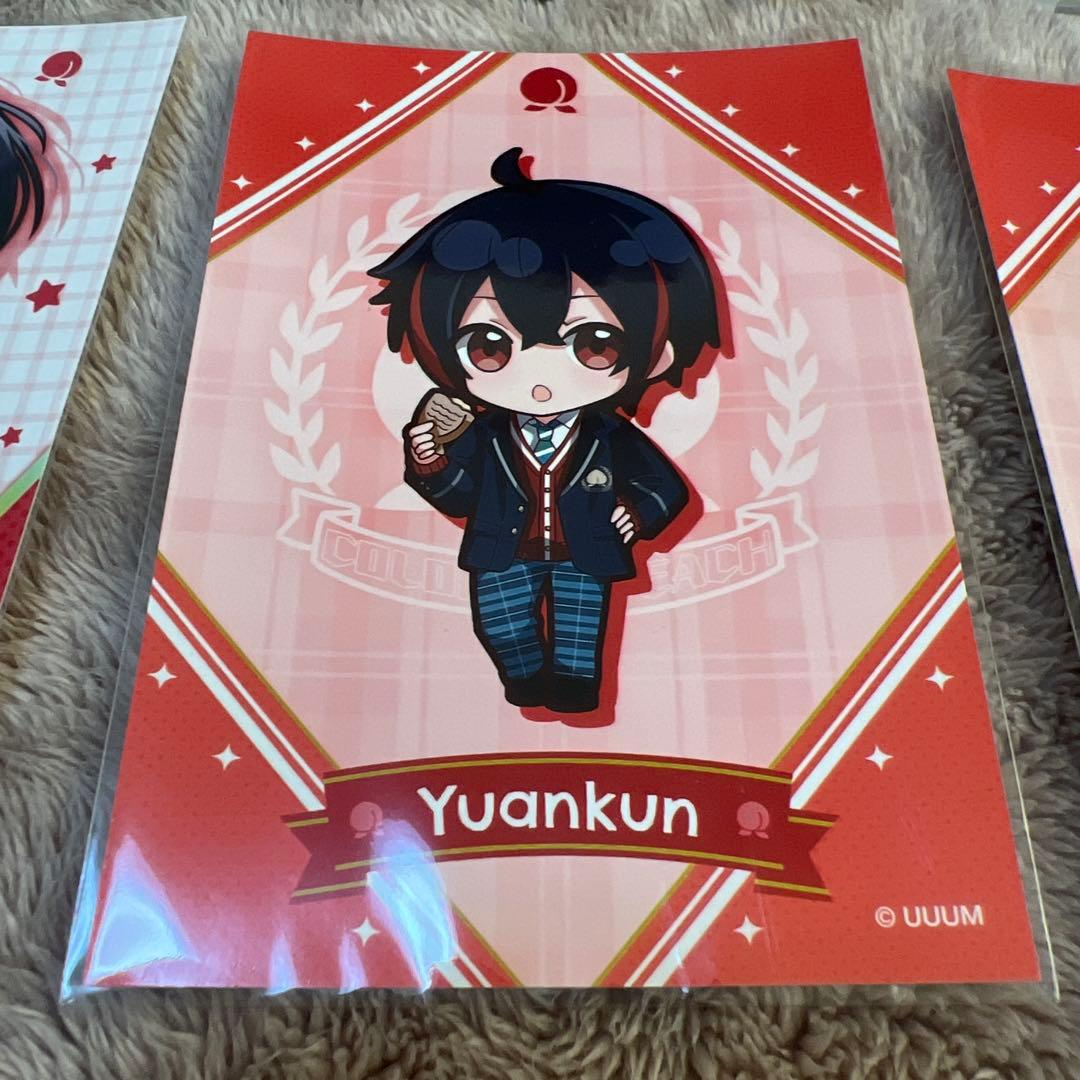 緊急お値下げ中！ からぴち カラフルピーチ ゆあんくん まとめ売り