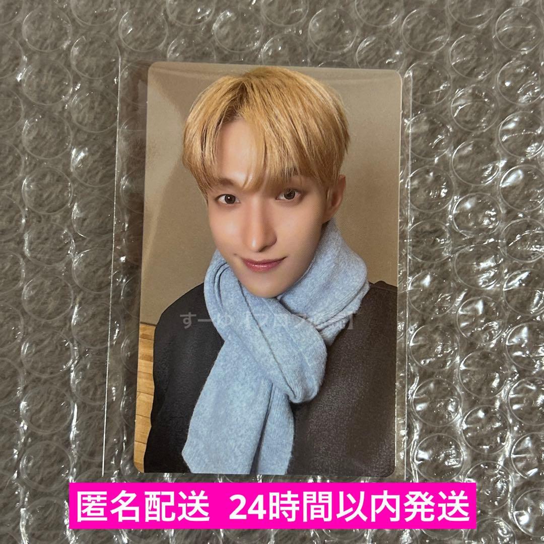 D×S Serenade COUNTDOWN LIVE マフラー ドギョム - メルカリ