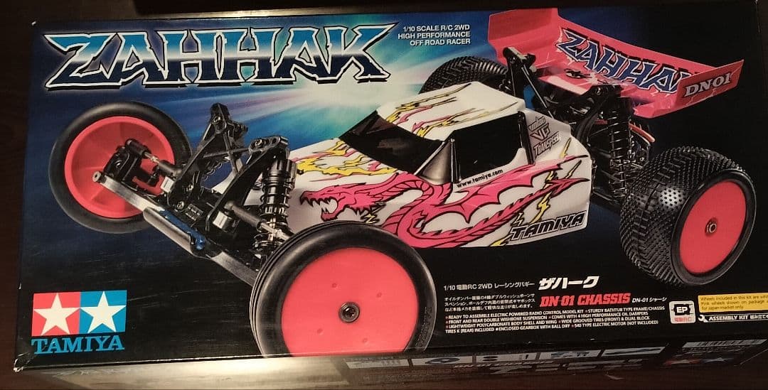 o*9様 未使用 TAMIYA ZAHHAK DN-01 RCカー (1万円相当 Tamiya Zahhak DN-01 - Tamiya RC & Radio Control Cars