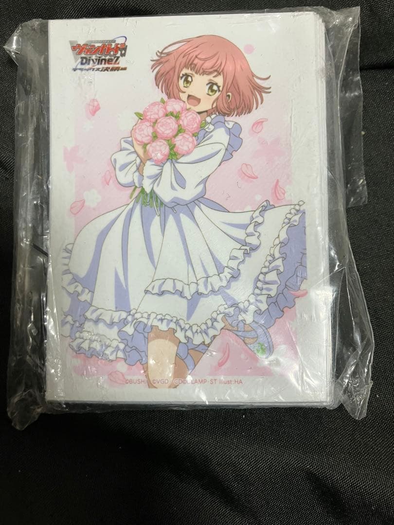 羽根山ウララ - メルカリ