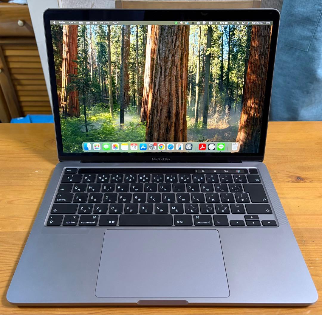 【訳あり】MacBook Pro 13インチ 2020年モデル 512GB