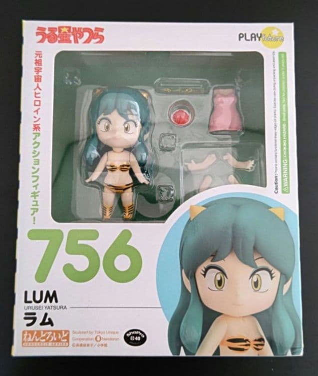 ワンピース シュラ オーム サトリ ゲダツ 4体 ガレージキット ガレキ