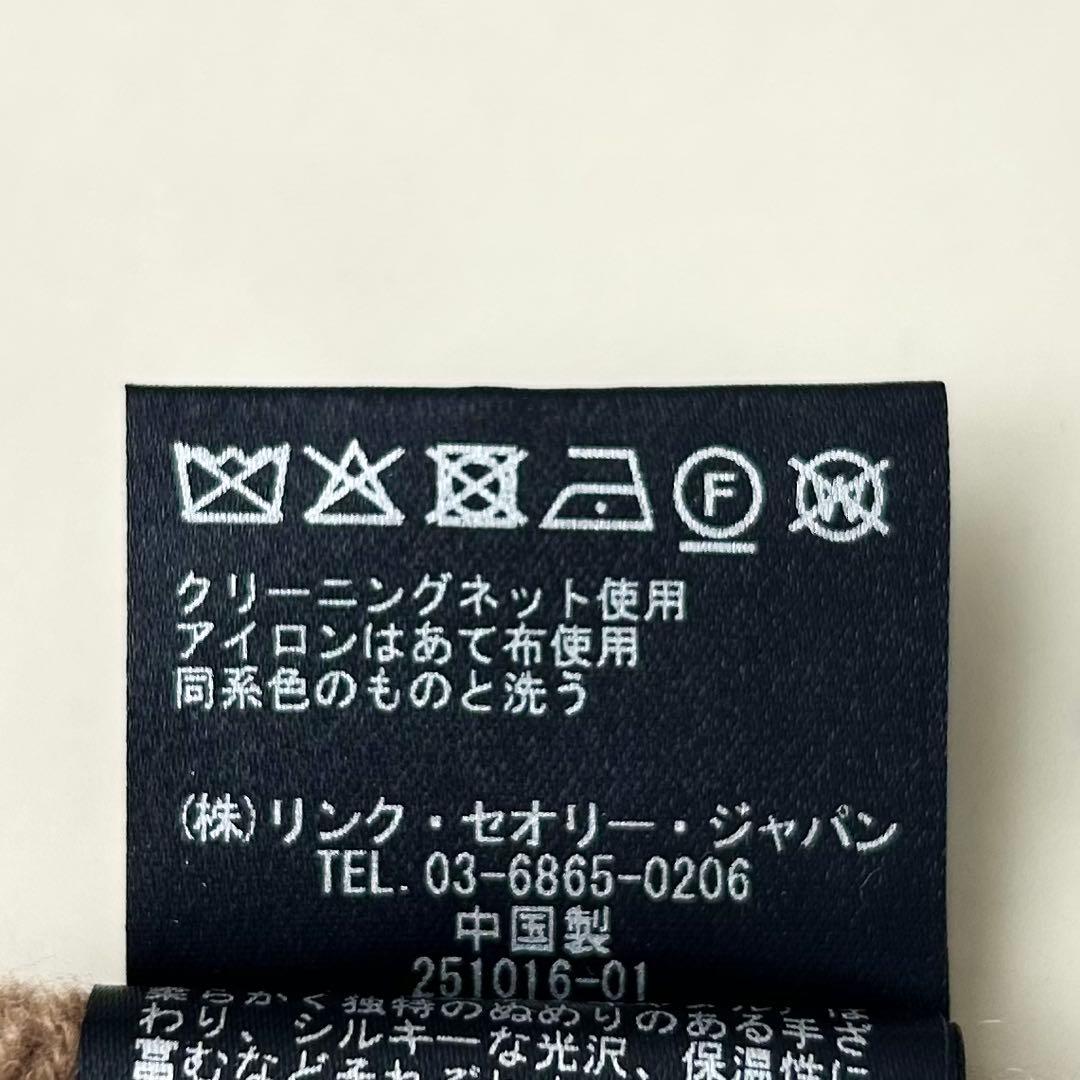 極美品 セオリー カシミヤ100% タートルネックニット ブラウン