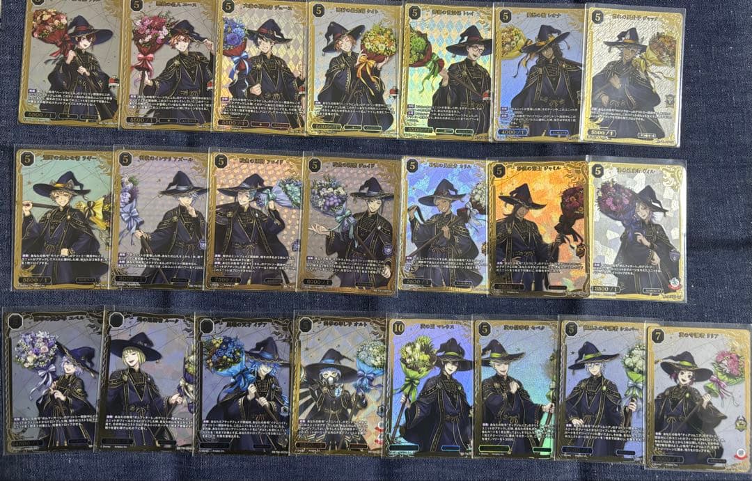 ツイステッドワンダーランド ツイステ ビルディバイド