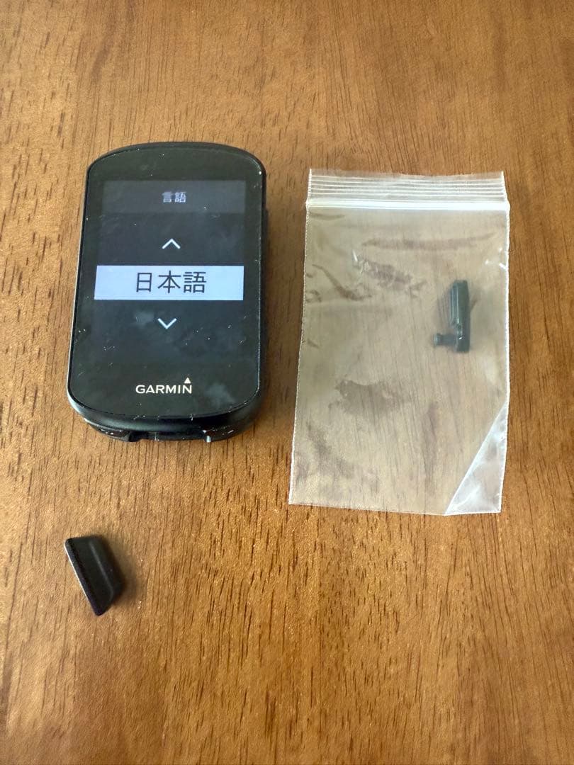 GARMIN サイクルコンピューター　Edge530(センサー無し)