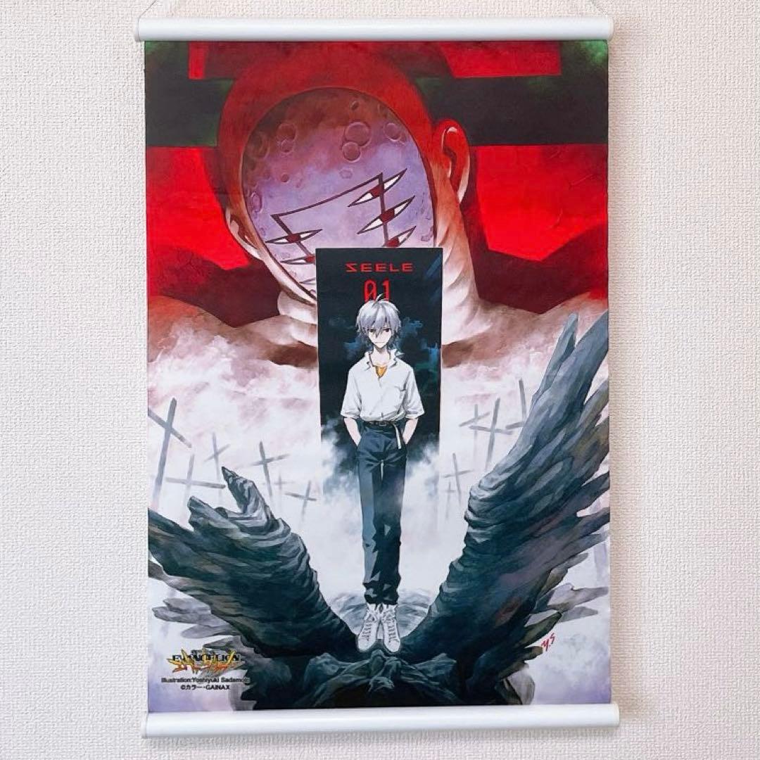 エヴァンゲリオン 渚カヲル タペストリー 貞本義行 - メルカリ