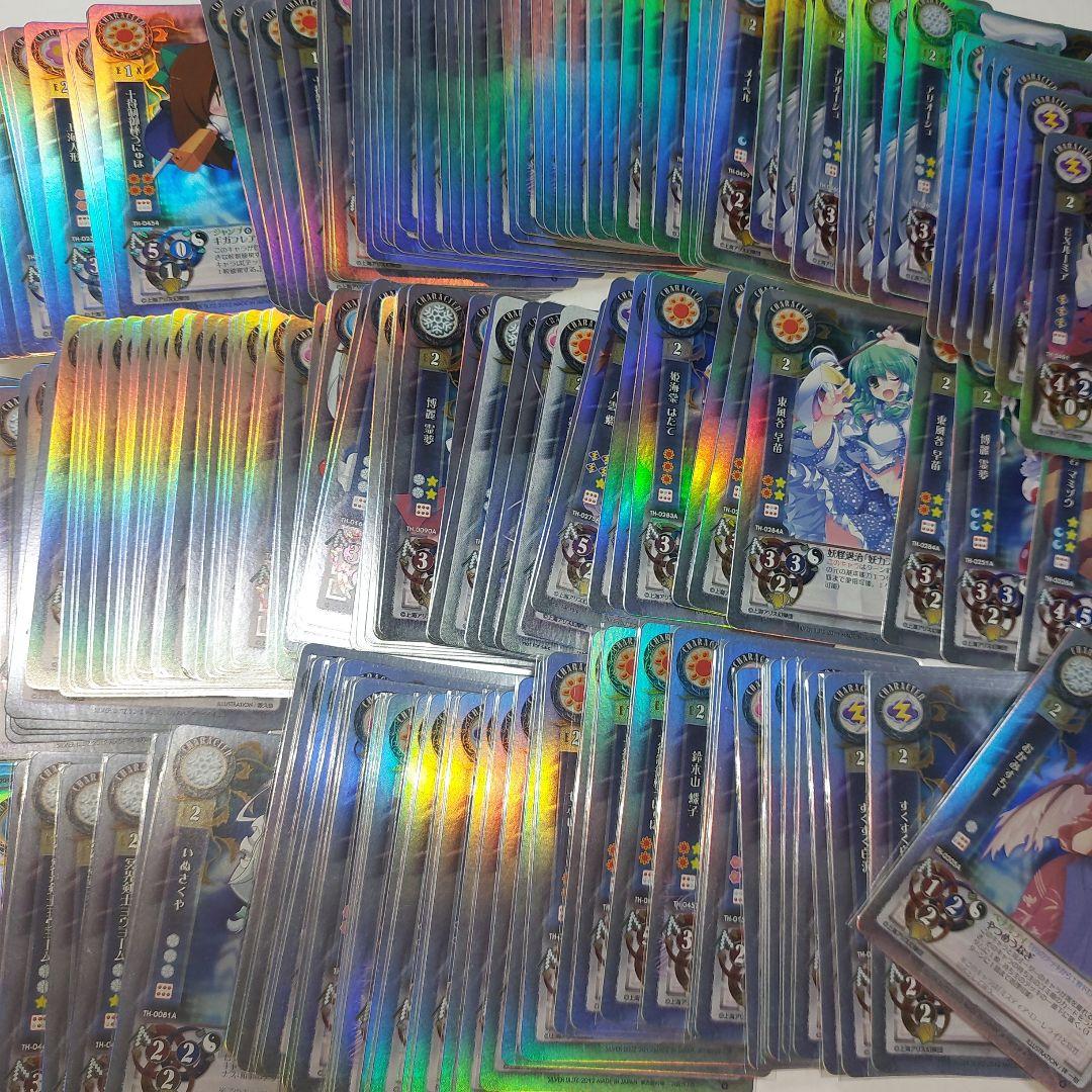 『大量』旧Lycee 　東方Lycee 　まとめ