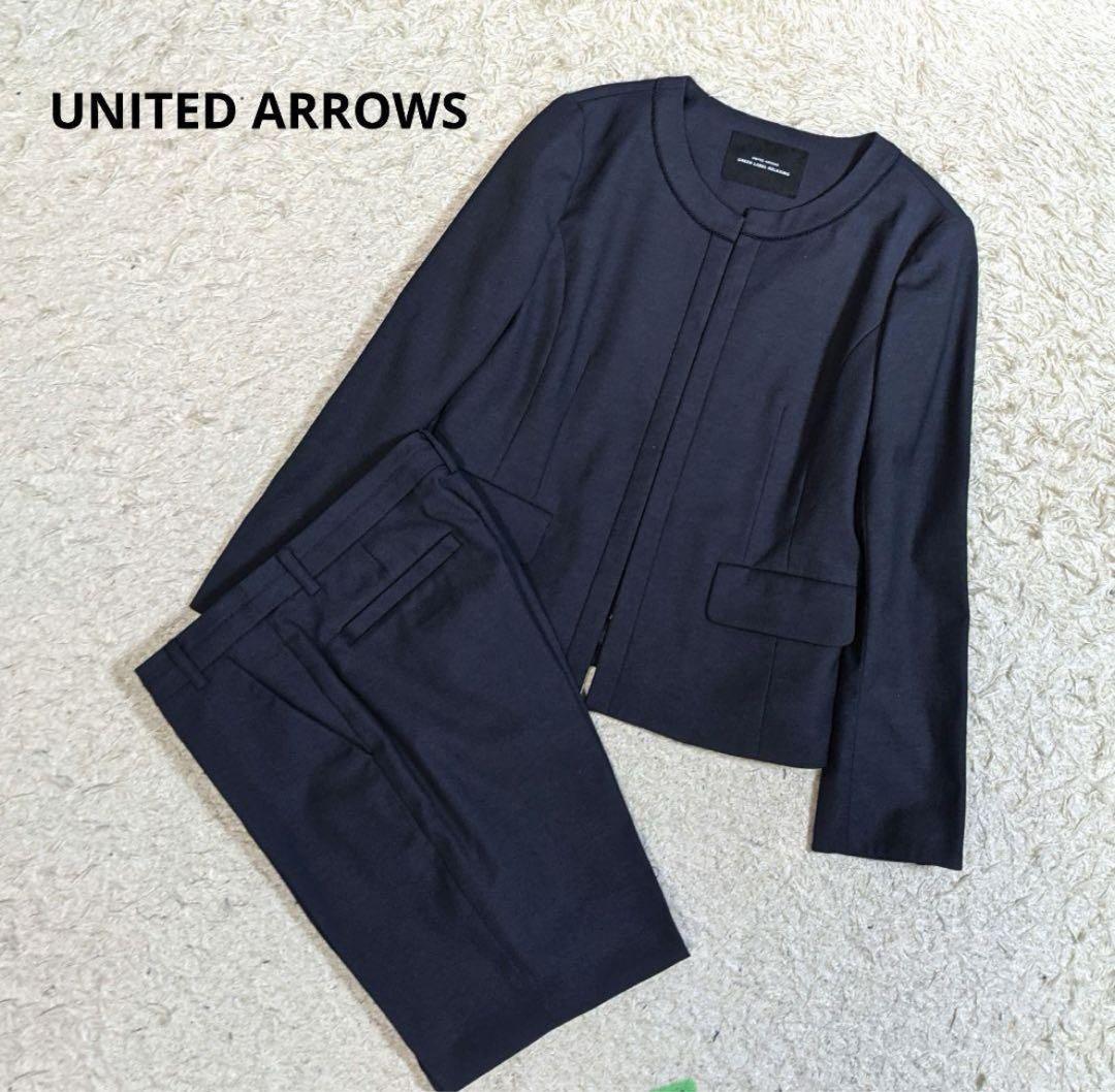 ユナイテッドアローズ　パンツスーツ　コットンリネン