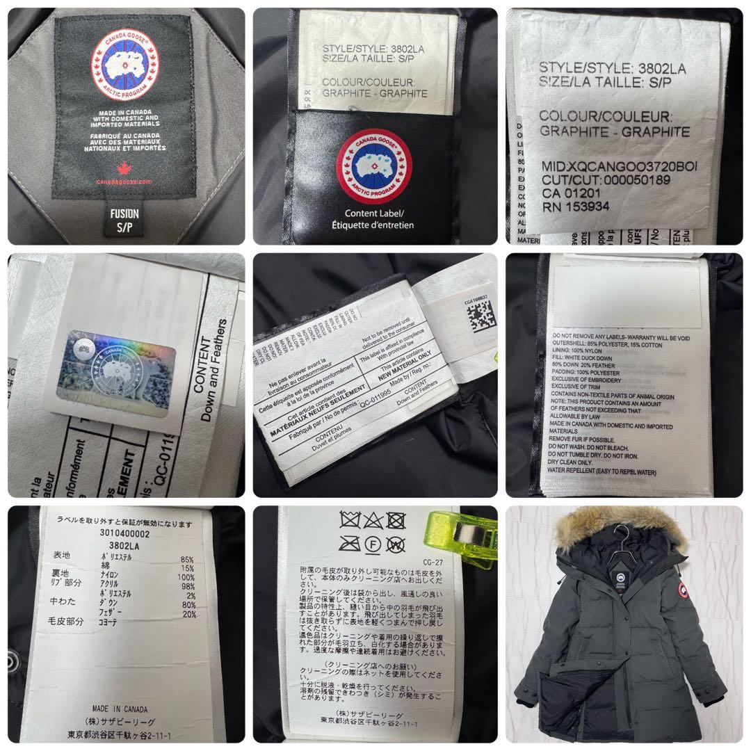 カナダグースシェルバーンパーカー ダウンコート コヨーテファー