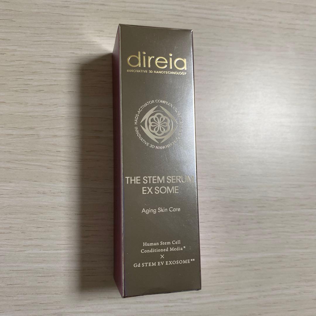 ディレイア ザ ステムセラム EXソーム 30ml