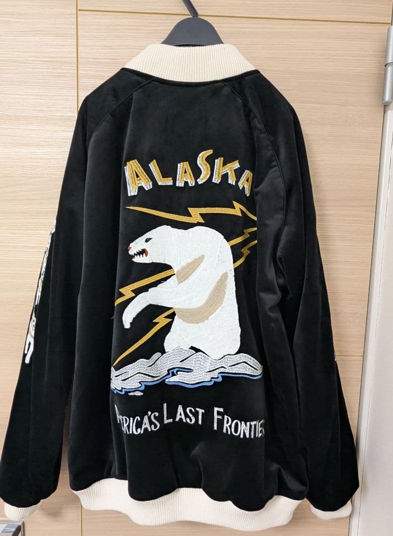 HOUSTON 別珍スカジャン アラスカジャン 白熊 犬ぞり ベロア素材 XXL