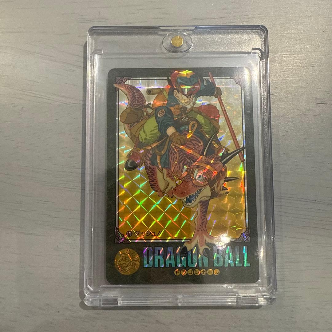 良品】ドラゴンボール ビジュアルアドベンチャー カードダス ダッシュ