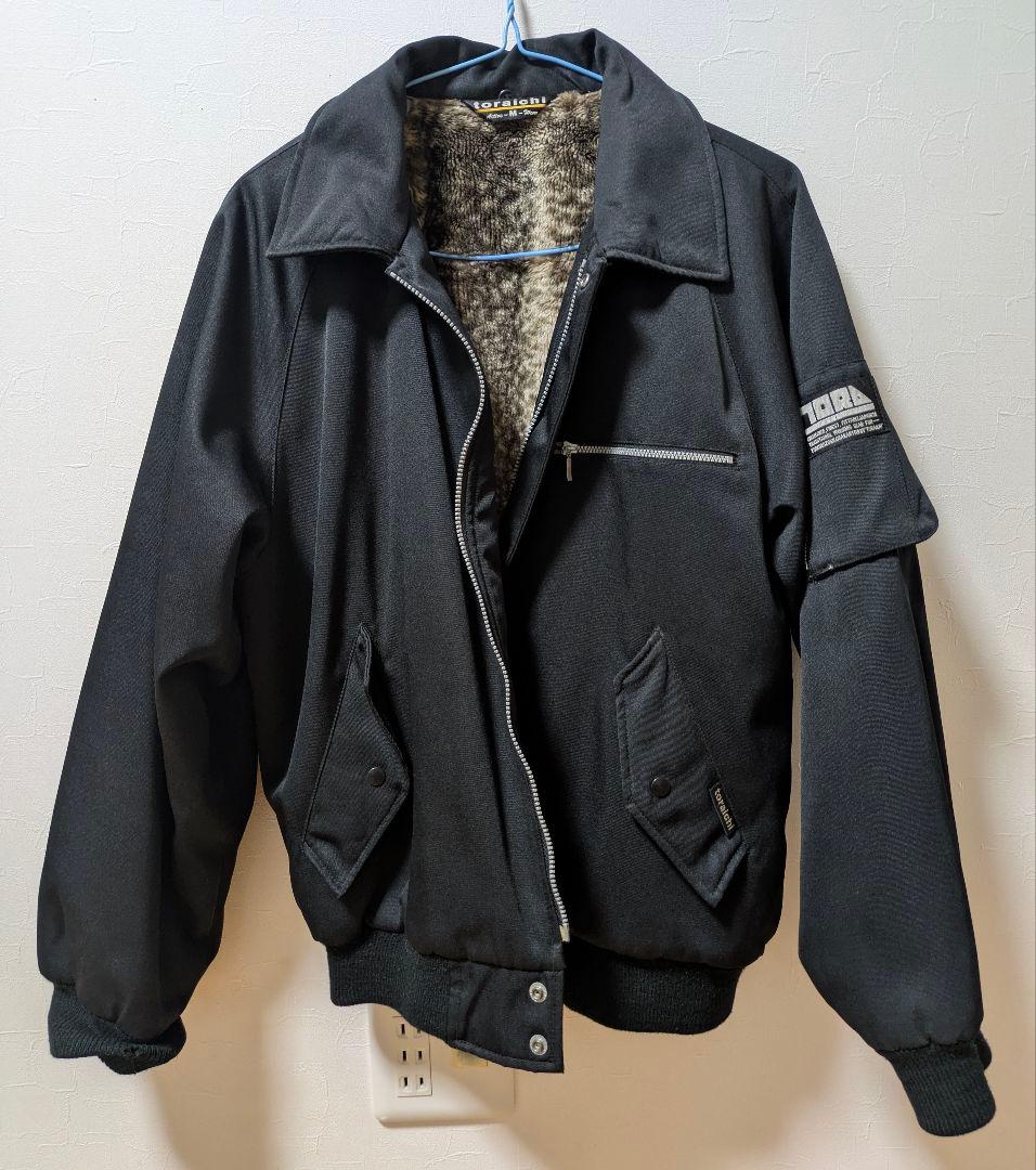 寅壱 トライチ　ドカジャン　パイロットジャンパー 2530　ヒョウ柄 楽天市場】寅壱 パイロットジャンパー 2530-124 M L LL TORAICHI 制電