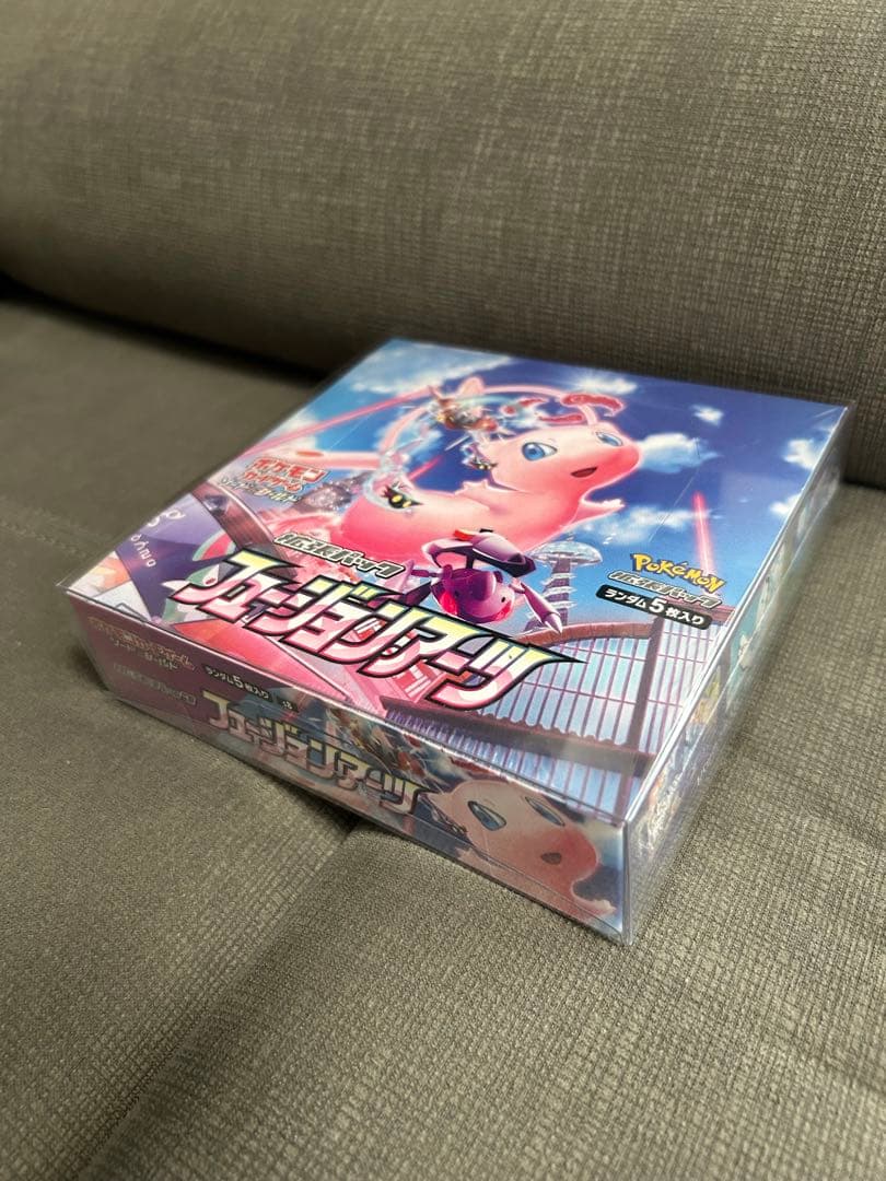 ポケモンカードゲーム フュージョンアーツ シュリンク付き - メルカリ