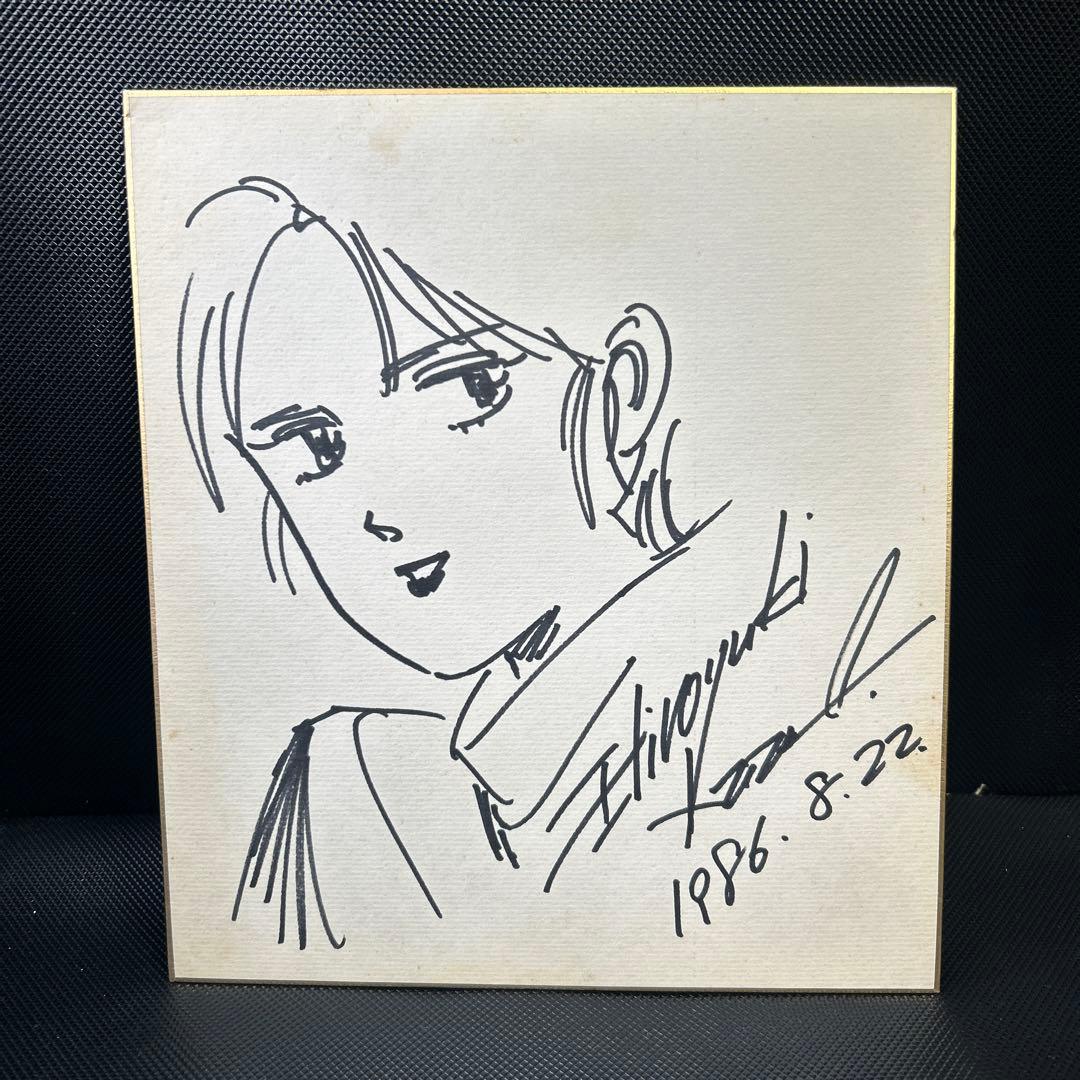 【BALL】機動戦士Zガンダム エマ・シーン 北爪宏幸 直筆サインボード