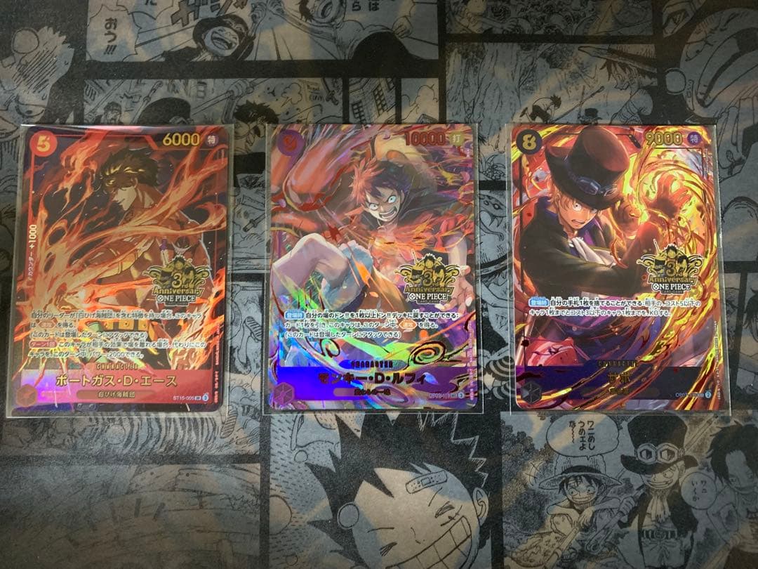 新品未使用　エース　ルフィ　サボ　3rd Anniversary Set 3周年 ルフィ サボ エース 3rd anniversary set プロモ ワンピースカード