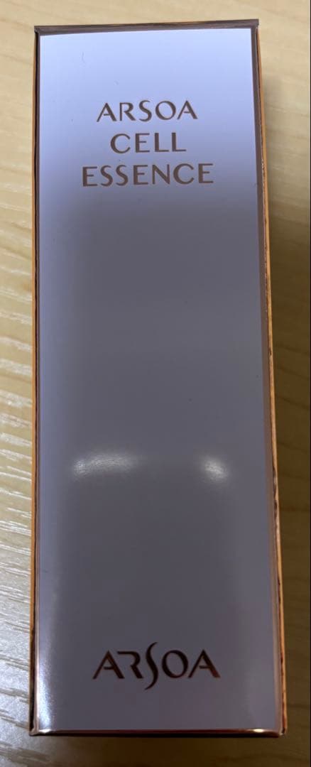 アルソア　セルエッセンス　25ml 美容液　新品未使用