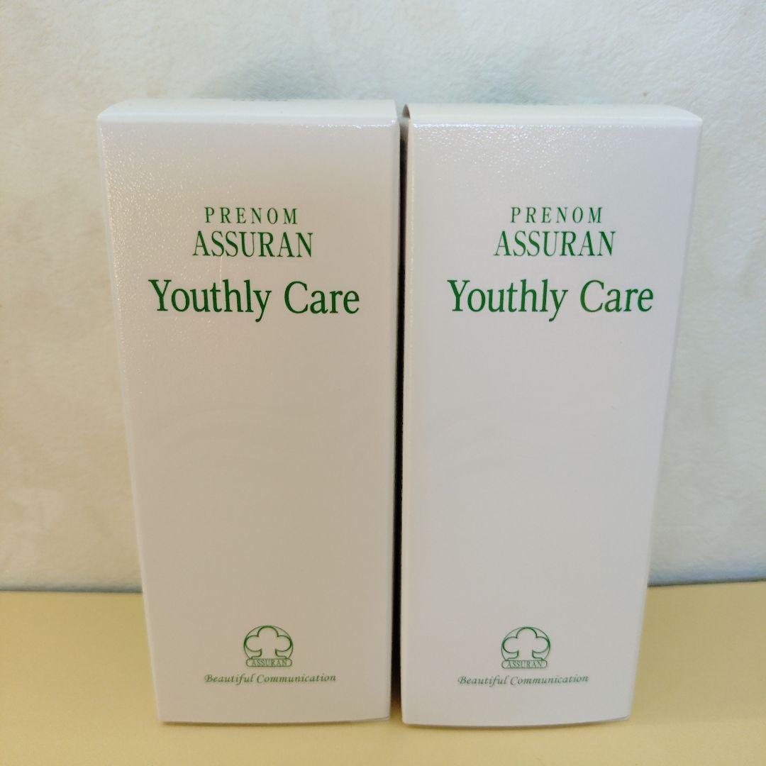 アシュランユースリケア エッセンス・ローション2本セット