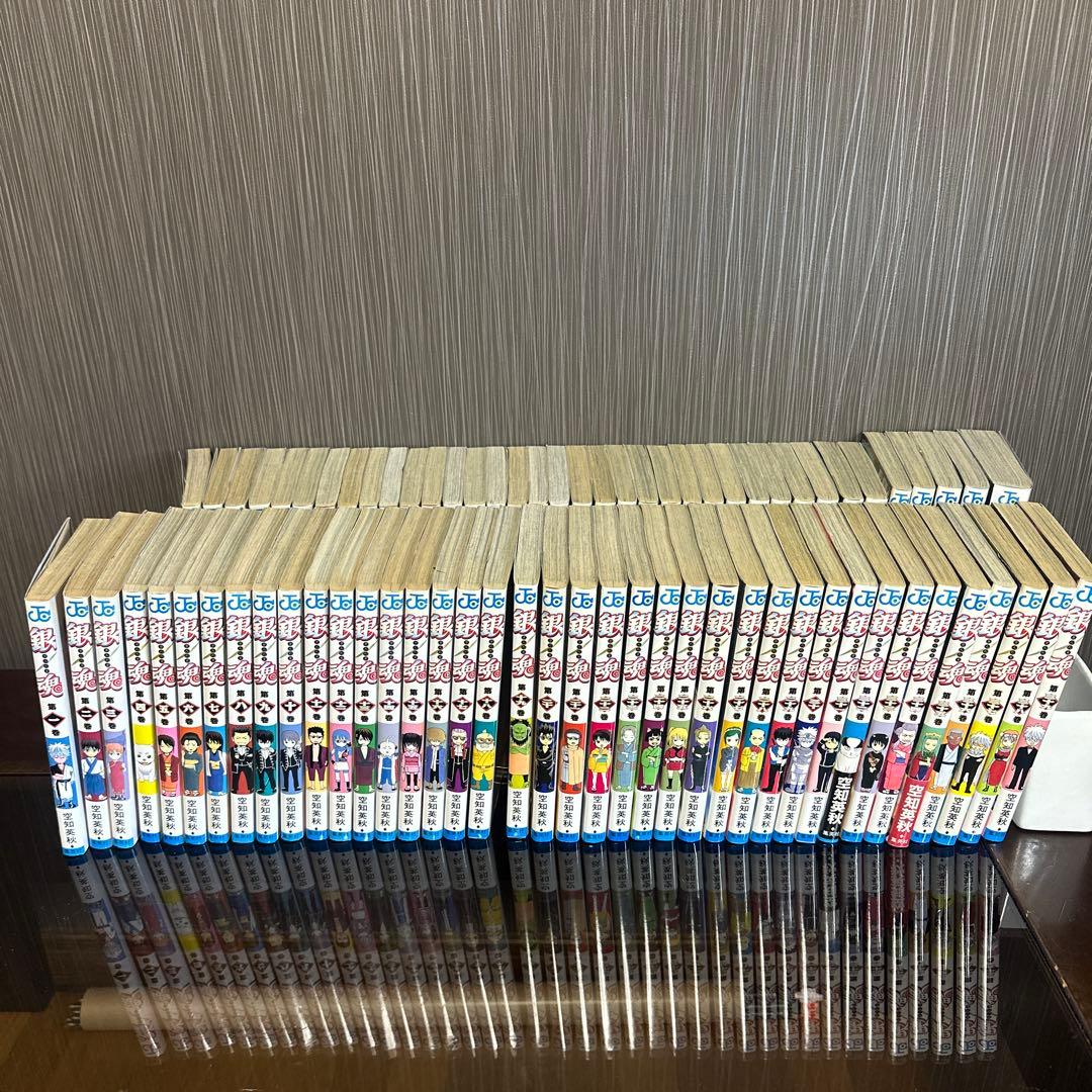 銀魂　1〜77巻　(※73巻無し)　空知英秋 予約商品】銀魂−ぎんたま− コミック 全巻セット（全77巻セット・完結