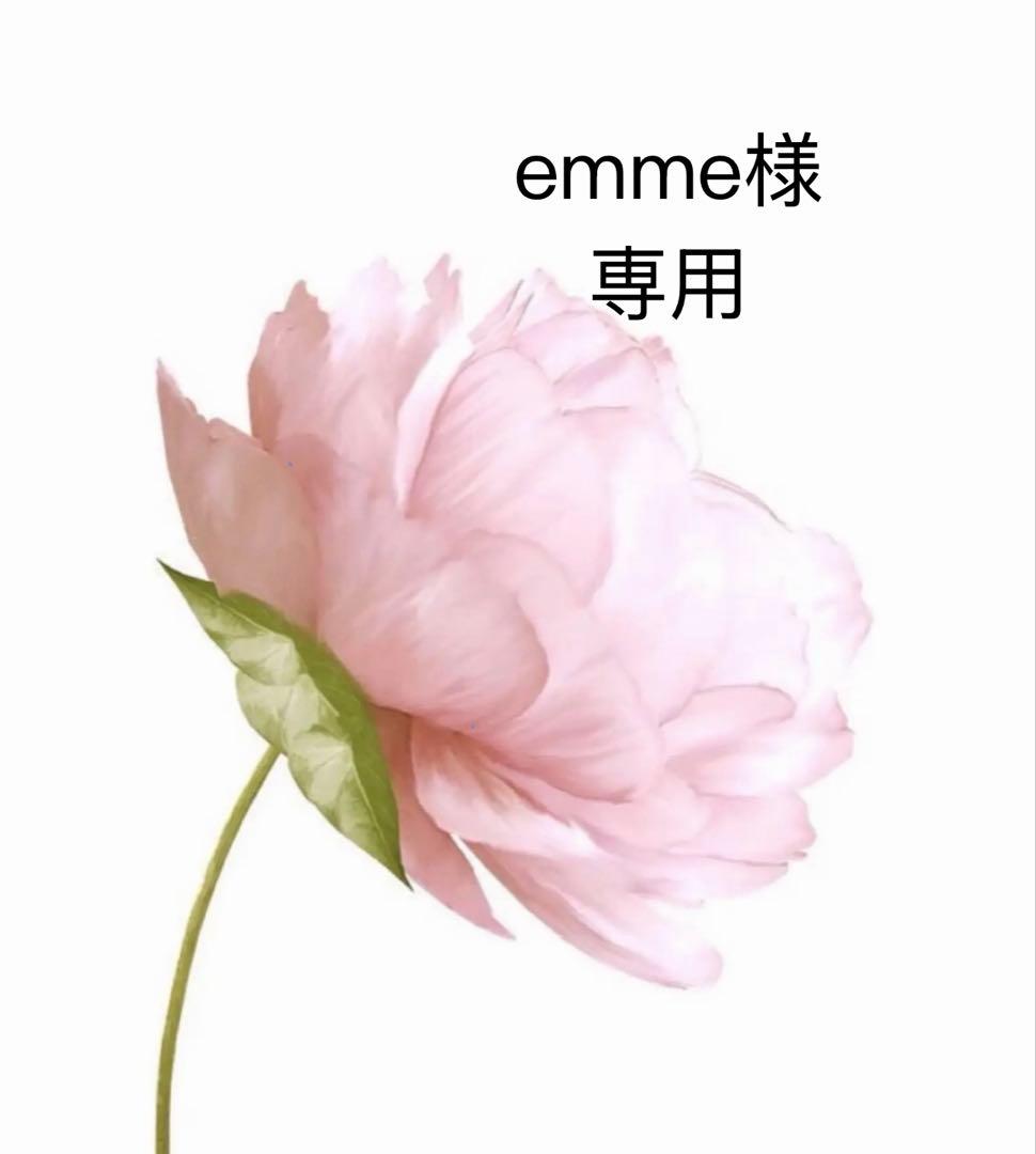 emme 予約]ライトポンチZIPブルゾン/エクリュ – Lumier