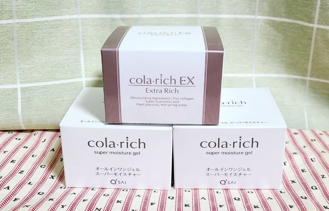 【未開封❀未使用】コラリッチ＆コラリッチEX 3個セット