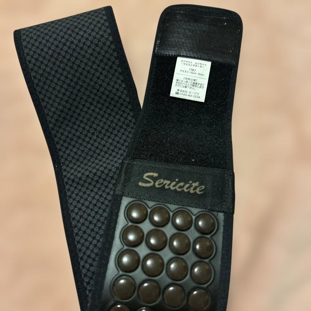 Sericite TERAX ウエストサポーター M ケアテクト　セリサイト