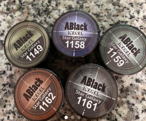 スターギャラクシー