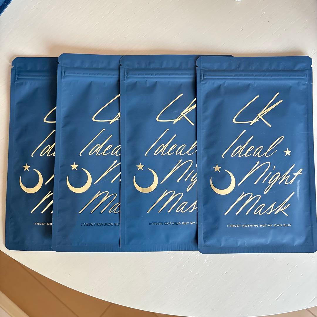 LKサロンナイトマスク 20枚（5シートx4）