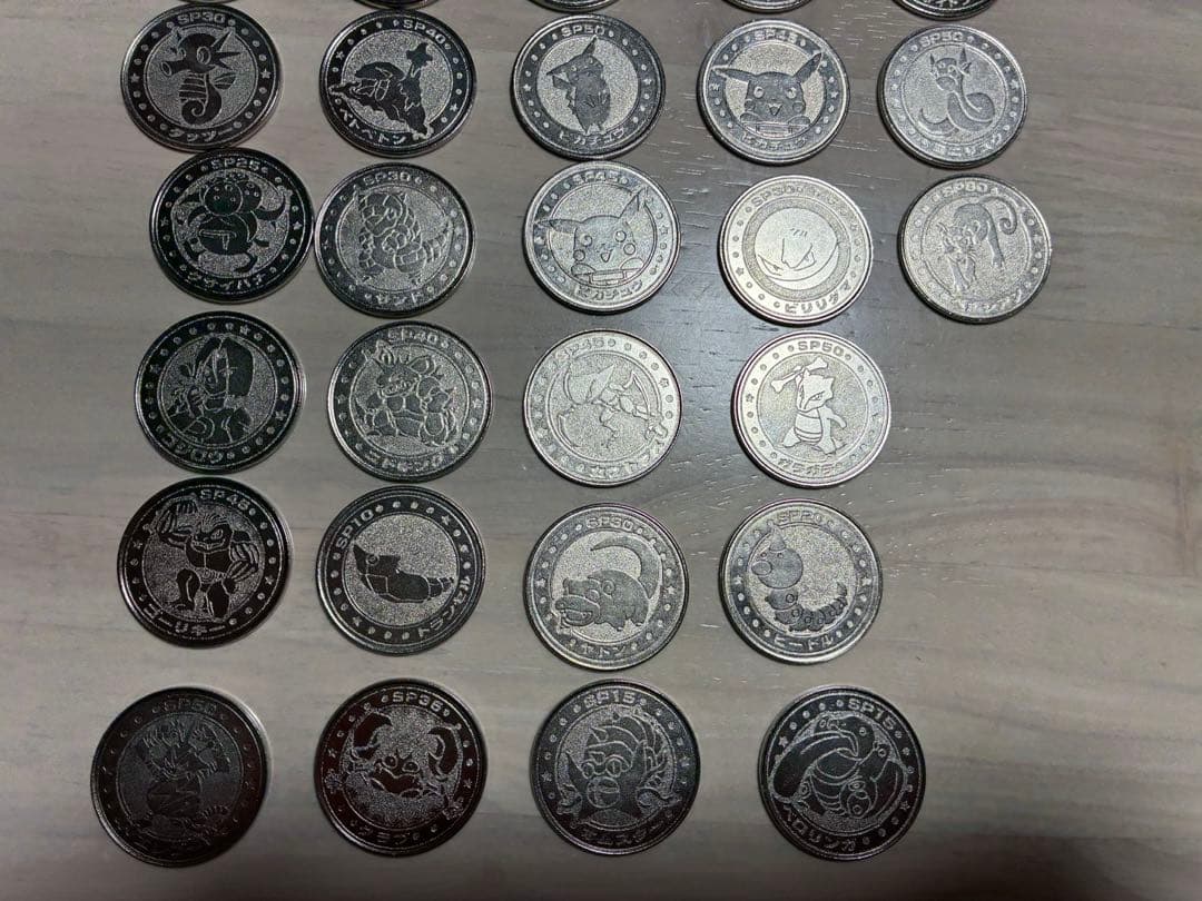 希少 ポケモンバトルコインセット 127枚 明治ジュースおまけ - メルカリ