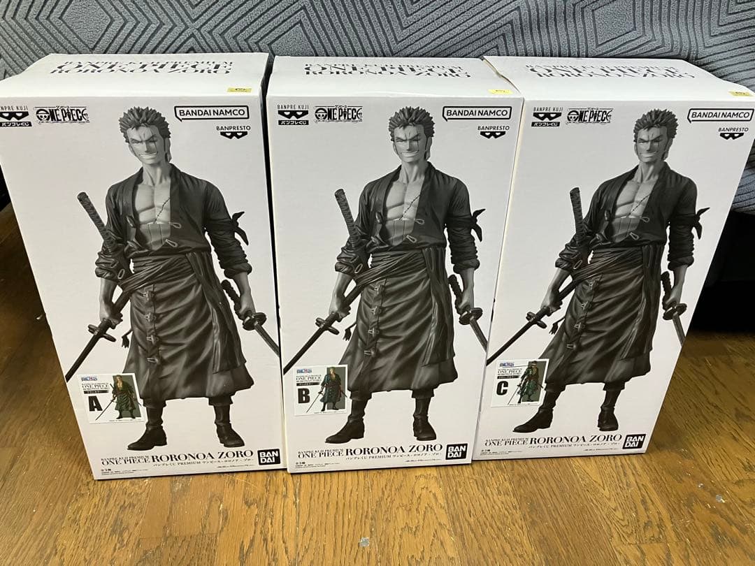 バンプレくじ　ロロノア・ゾロ A賞&B賞&C賞セット