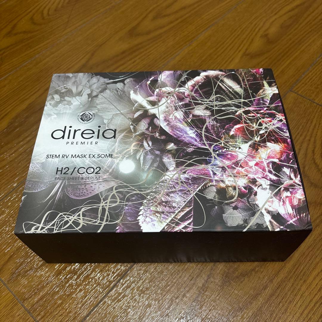 ディレイアヴェールマスク EXソーム 1セットマスク×5枚+美容液30ml×5本