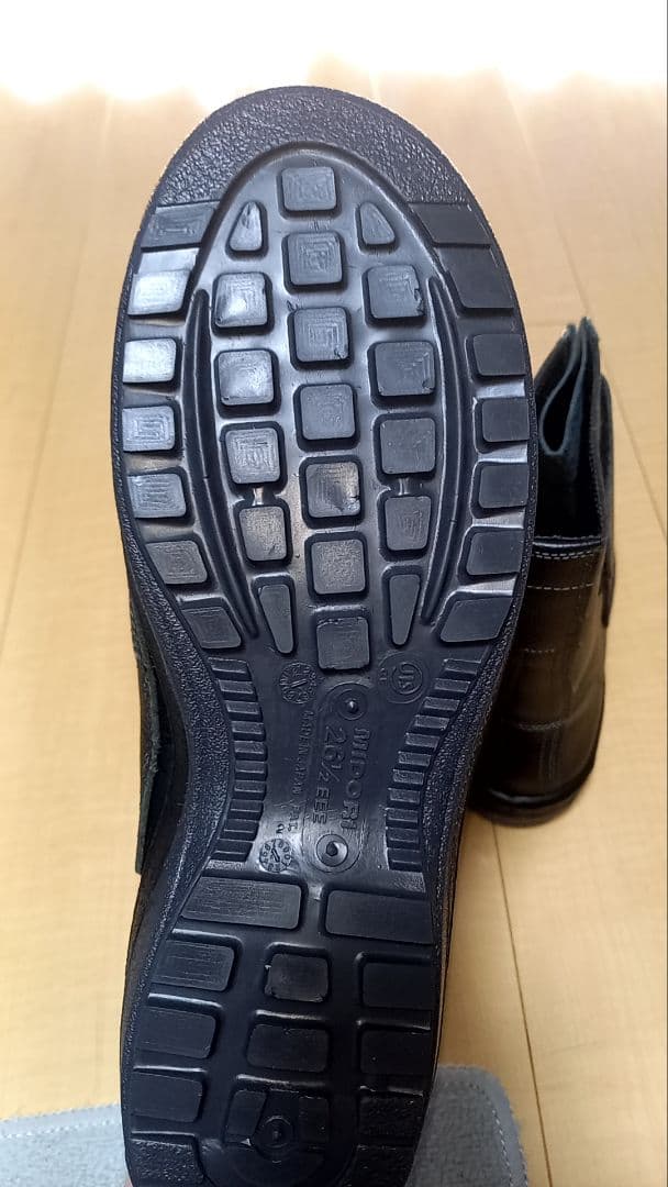 ミドリ安全　安全靴　Rubbertec RT735 26.5cm