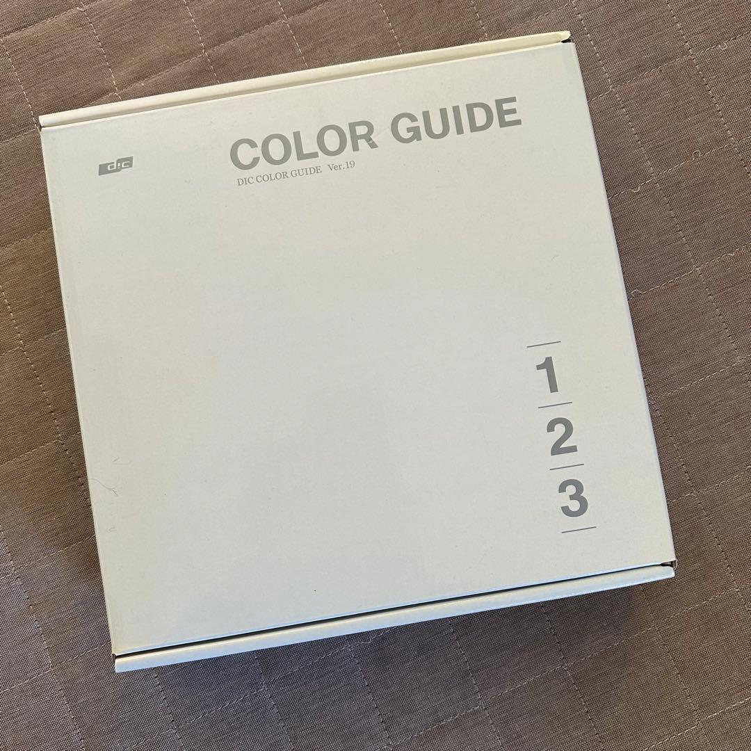 【未使用】　DIC カラーガイド　第19版　123 DIC カラーガイド 1 2 3 PART1 第21版 色見本 色見本帳 最新版 dic