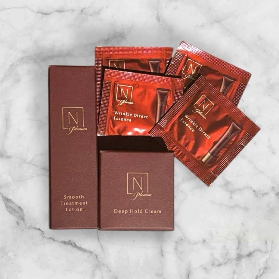 nオーガニック プレナム トライアルキット - メルカリ