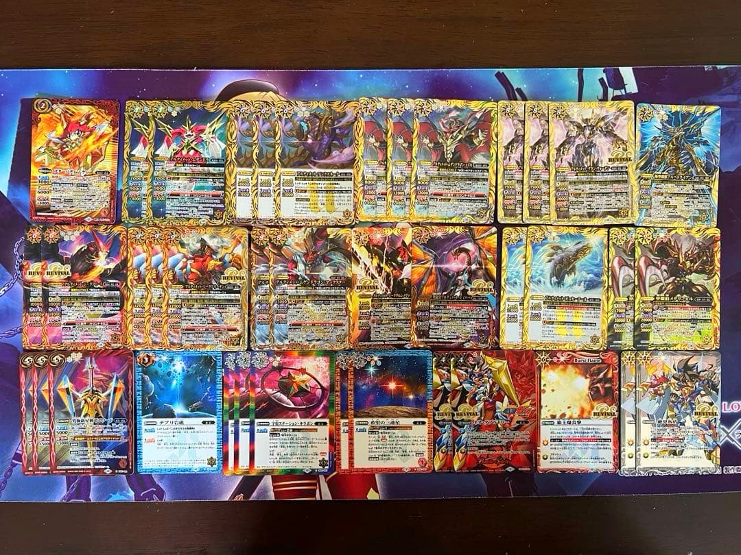 バトスピ 極契約 ムゲン デッキ バトルスピリッツ スターバディ ムゲン