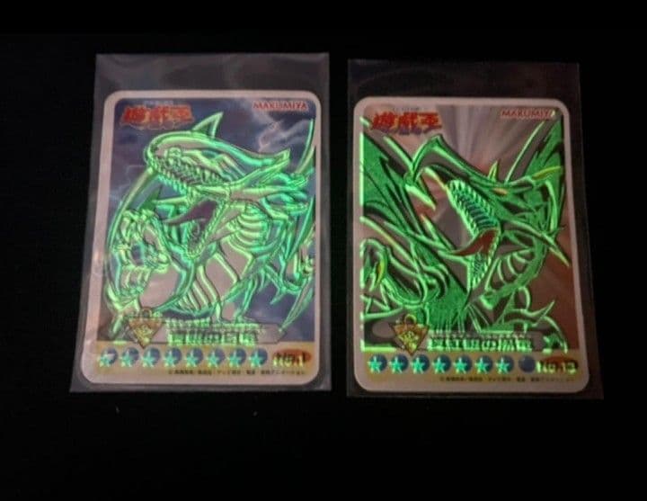 遊戯王 丸美屋 ふりかけ ライトステッカー 全30種 フルコンプ シール