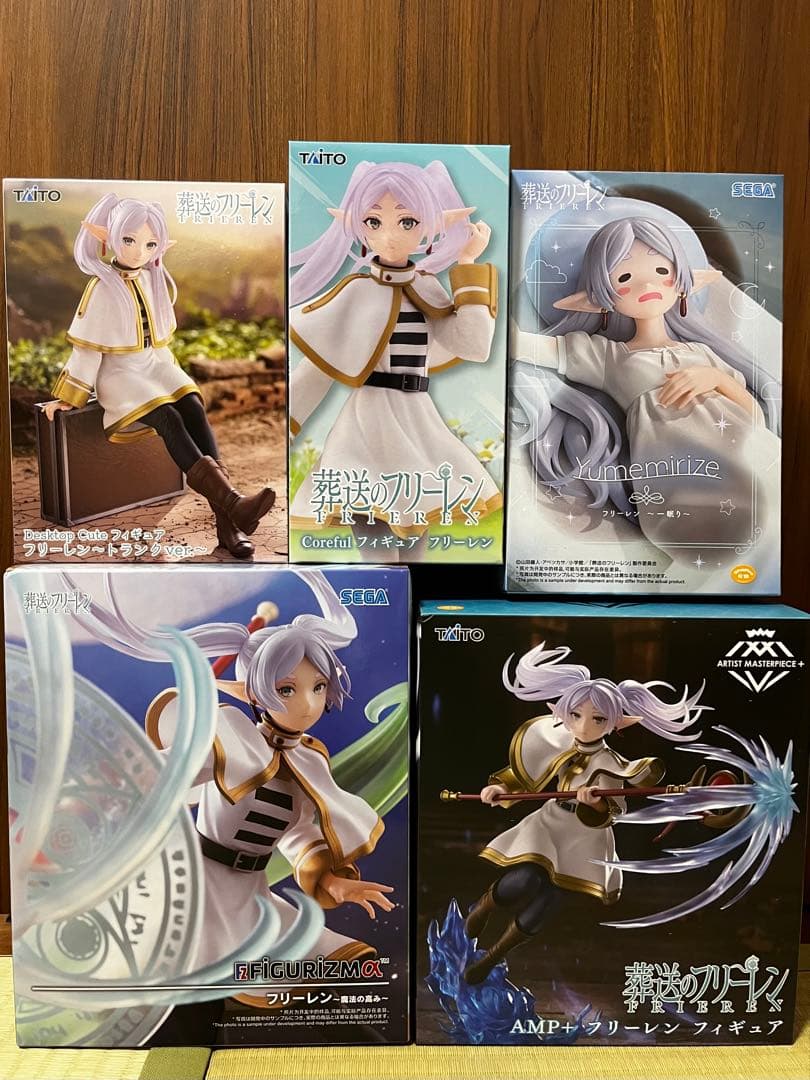 フリーレン　フィギュア5点