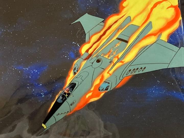 劇場版●さらば宇宙戦艦ヤマト● 山本明 最期のシーン セル画 映画「さらば宇宙戦艦ヤマト」の 発信シーンの後で月基地から合流した