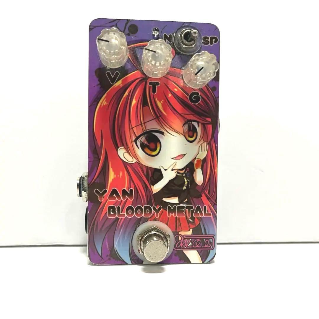 希少 m.o.e.fxp YAN Bloode l MOE ​Ver.