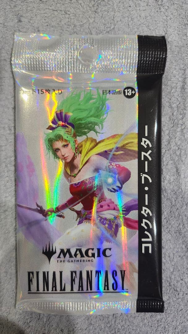 マジック:ザ・ギャザリング　ファイナルファンタジー　コレクターブースター１パック