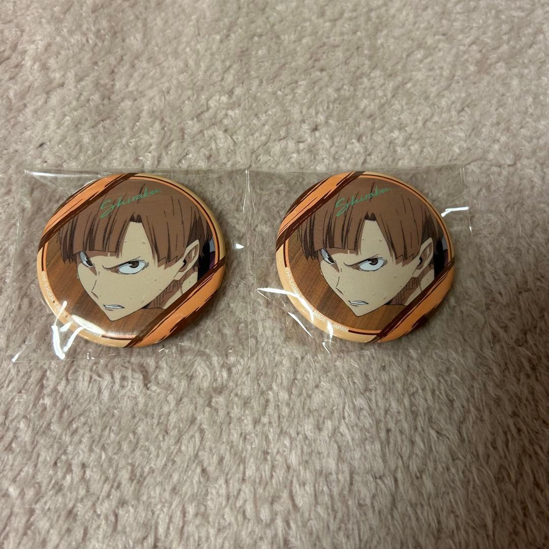 ハイキュー 白布賢二郎 白鳥沢 缶バッジ 缶バッチ - メルカリ