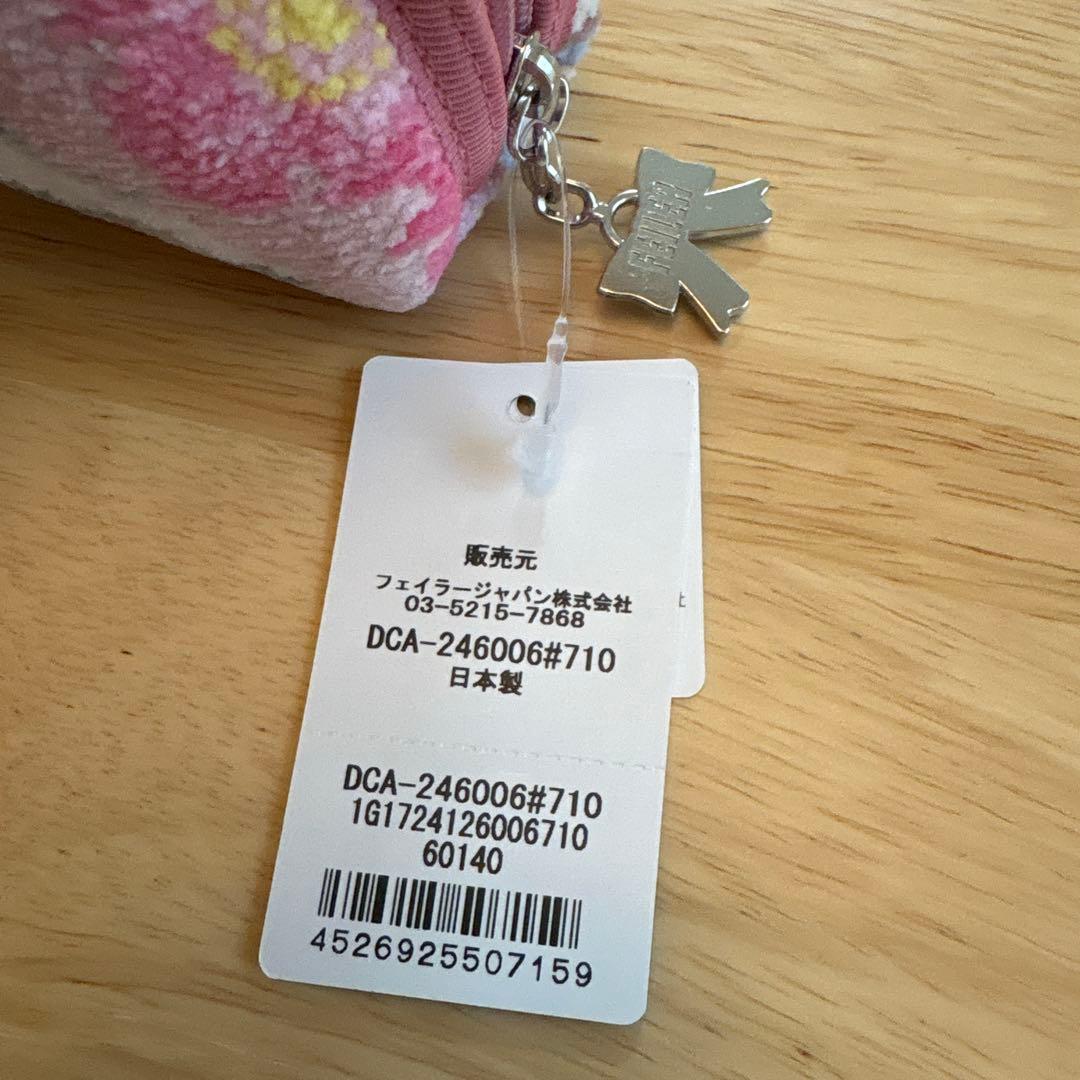 フェイラー】マリーちゃん 便利ポーチ 新品未使用 完売品 web限定