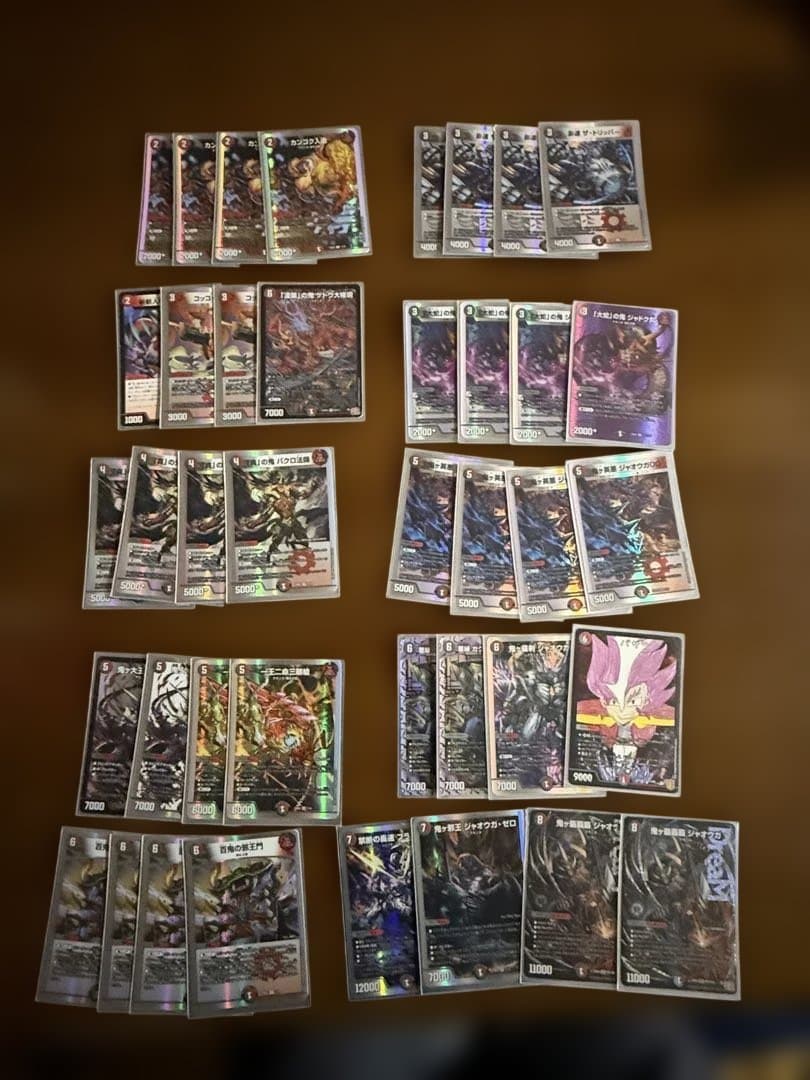 デュエルマスターズ トレーディングカード 約40枚セット 楽天市場】デュエルマスターズ カード 5枚セットの通販