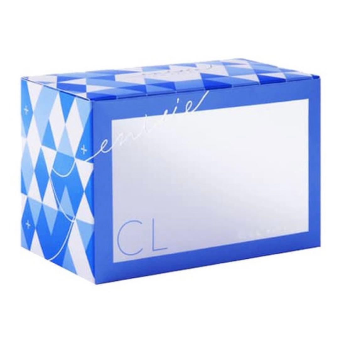 エニシーグローパックCL＋　1箱（10回分）　箱から出して箱無し発送