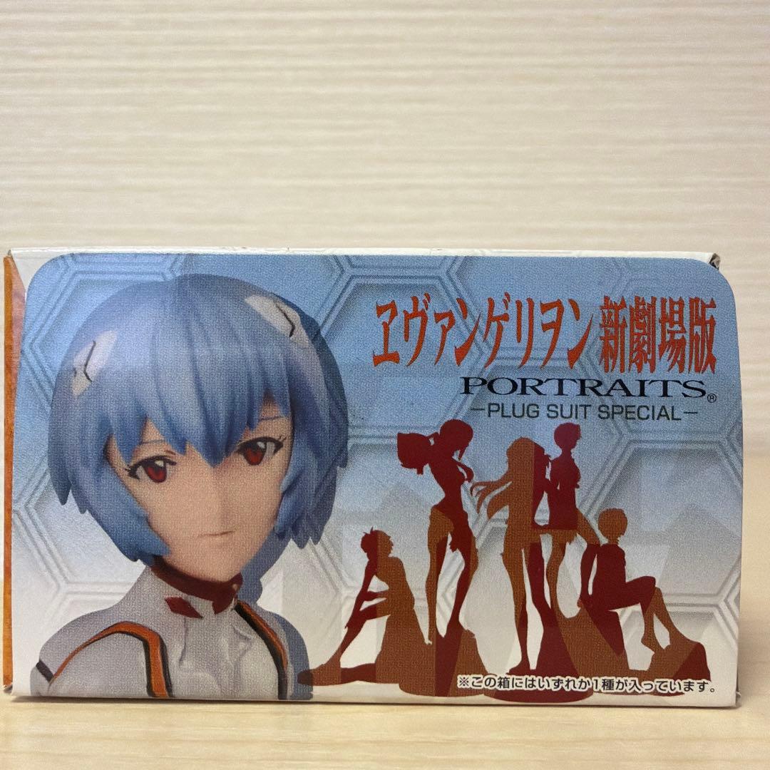 未開封】エヴァンゲリオン新劇場版 台座付き彩色フィギュア1体入り/3箱