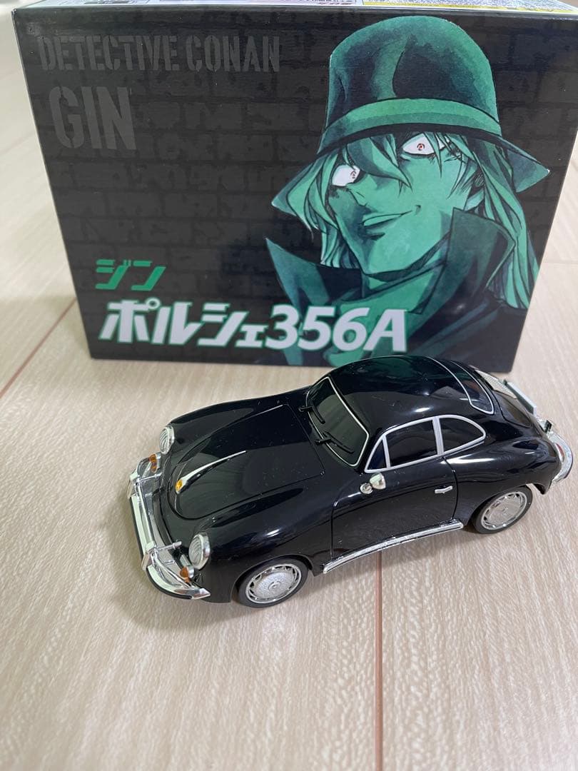 名探偵コナン ジン ポルシェ356A 週刊少年サンデー 応募者全員サービス