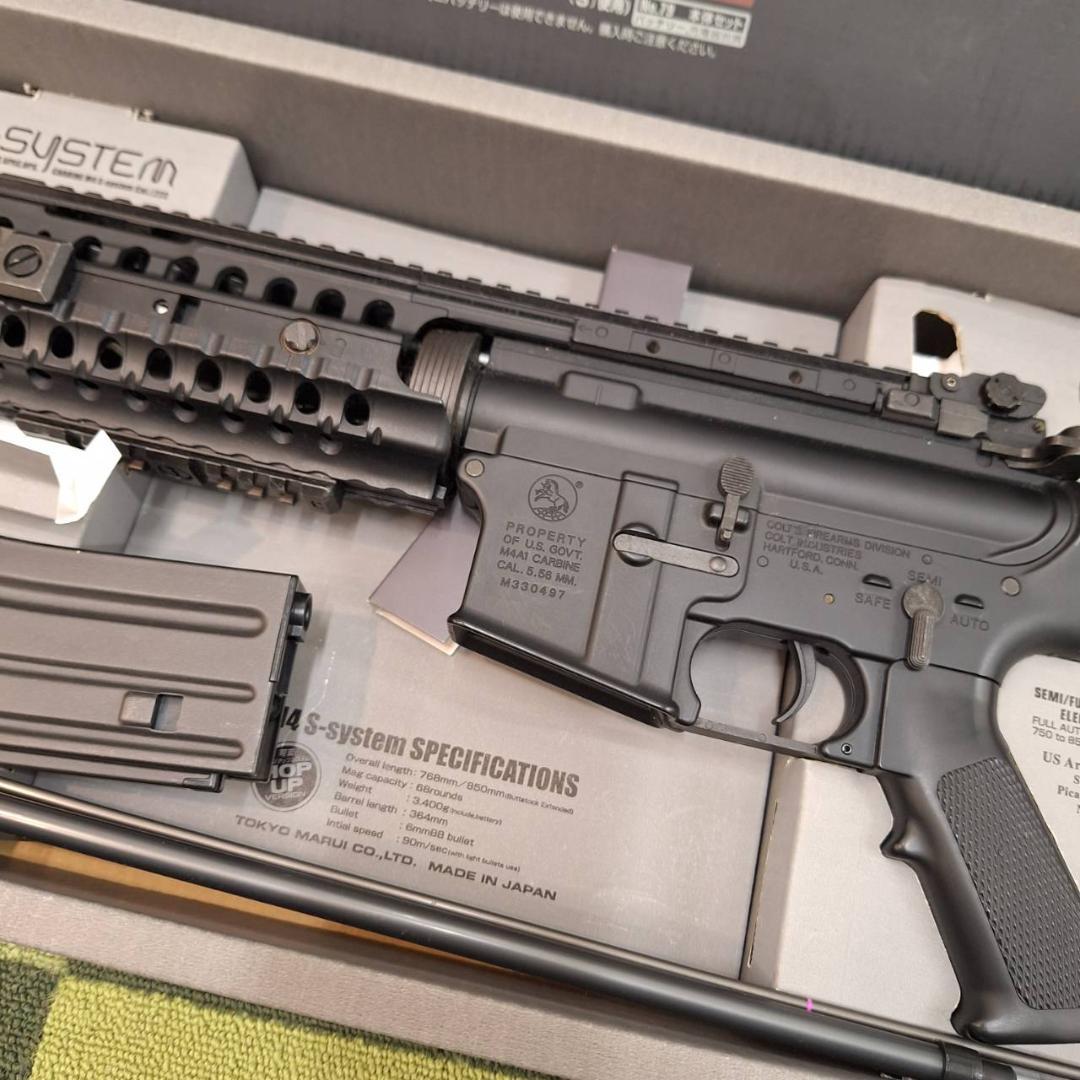 GA2758◇東京マルイ S-SYSTEM 電動ガン GA2758東京マルイ S-SYSTEM