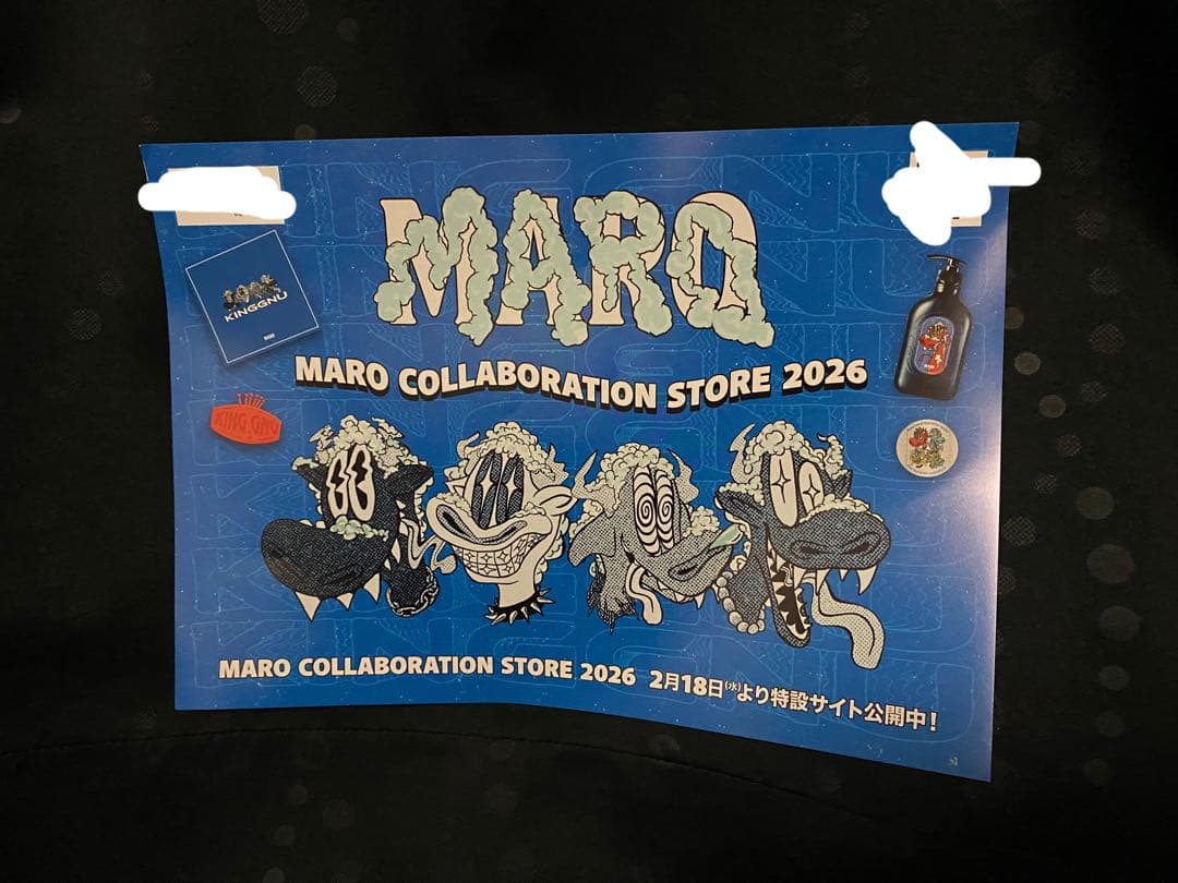 非売品】King Gnu CEN+RALツアー 大阪会場限定MAROフライヤー - メルカリ