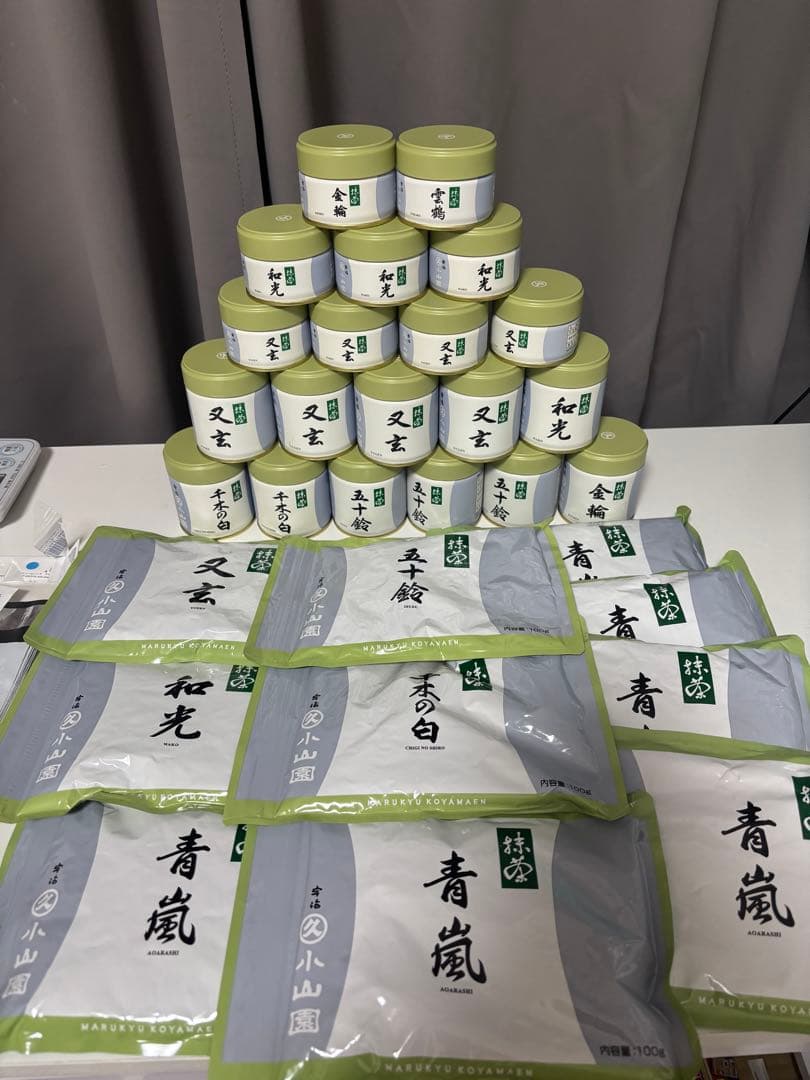 Taka-Yama専用　丸久小山園抹茶