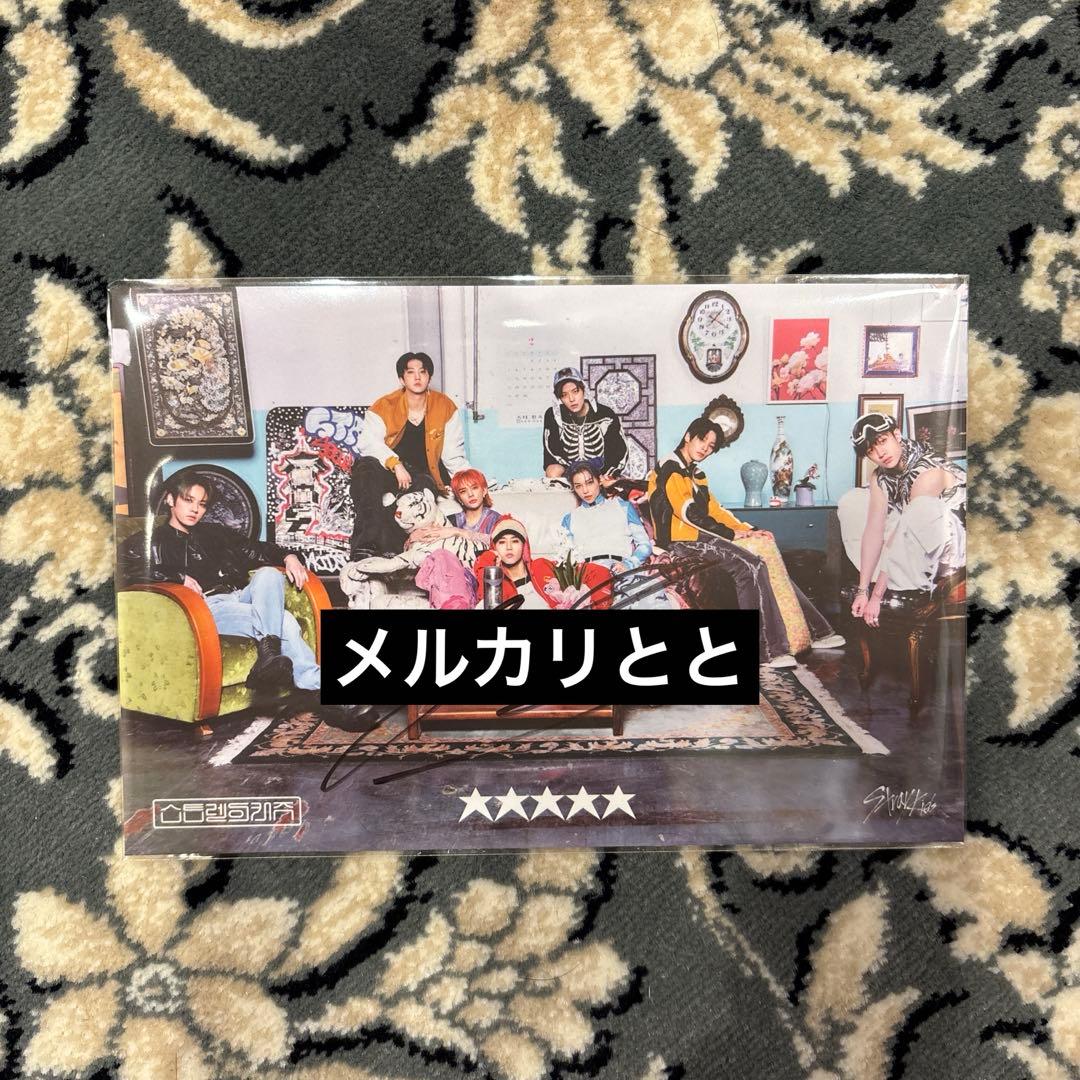 stray kids フィリックス 直筆サイン ポストカード Stray Kids - フィリックス 直筆サイン入り ポストカードの通販 by